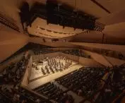 Szkoła im. Juilliard w Tianjinie  — kluczowym elementem kampusu jest główna sala koncertowa