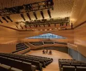 Szkoła im. Juilliard w Tianjinie
