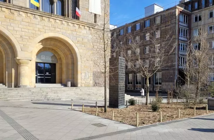 Open Courtyard in front of CK Zamek in Poznań