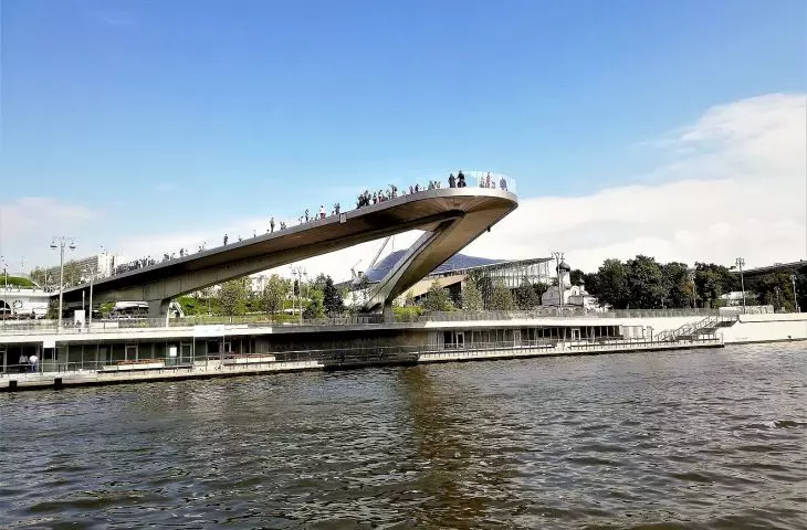 Zaryadye Park w Moskwie 