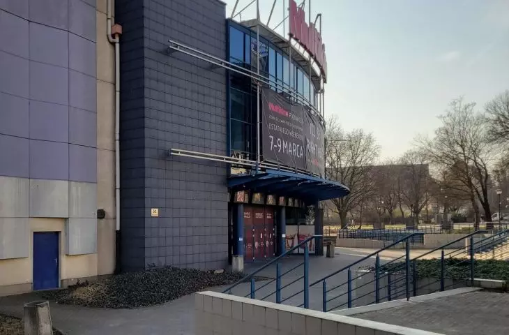 Multikino, Poznań, ul. Królowej Jadwigi
