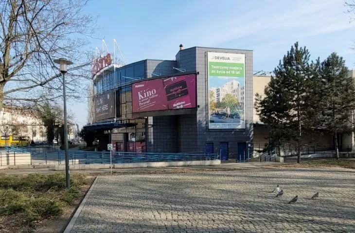 Multikino, Poznań, ul. Królowej Jadwigi