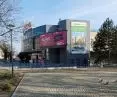 Multikino, Poznań, ul. Królowej Jadwigi