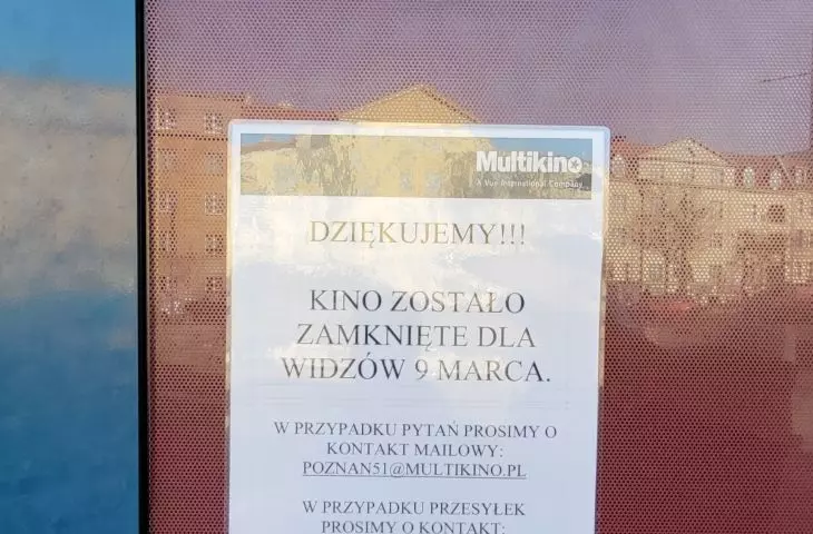 Multikino, Poznań, ul. Królowej Jadwigi