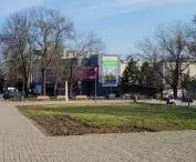 Multikino, Poznań, ul. Królowej Jadwigi