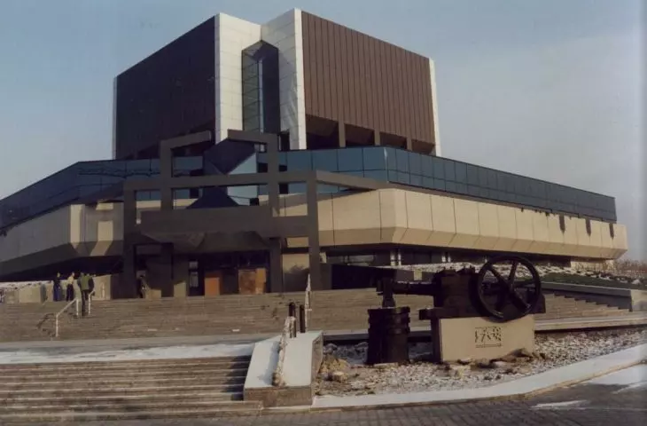 Biblioteka Śląska od frontu