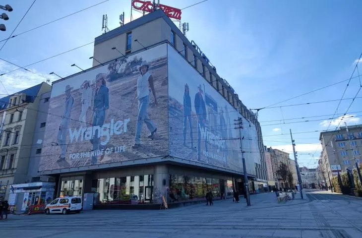 DH Zenit współcześnie