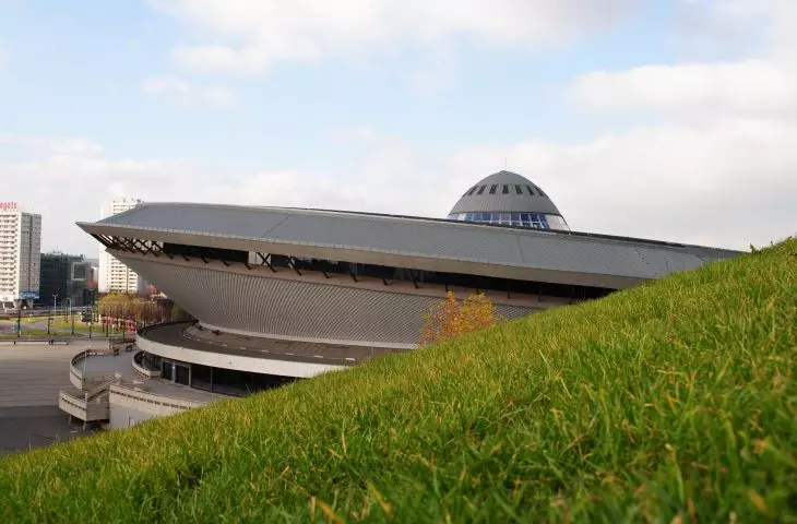 Spodek in Katowice