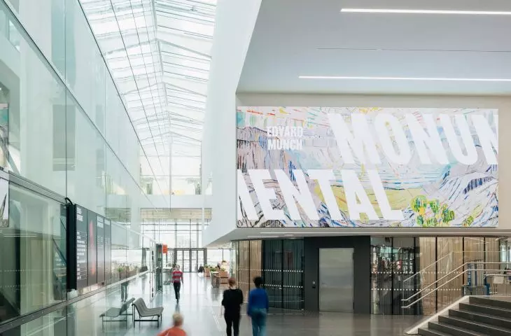 Interior of the Edvard Munch Museum in Oslo, proj.: Herreros Arquitectos