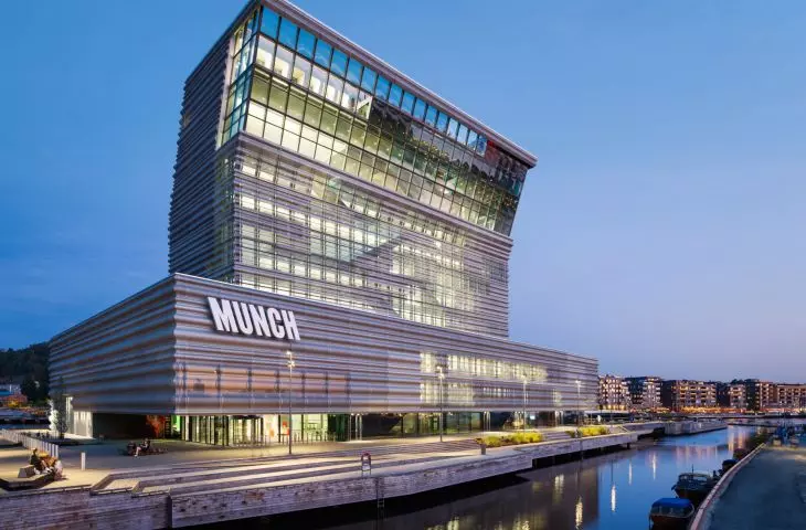 Muzeum Edvarda Muncha w Oslo, proj.: Herreros Arquitectos