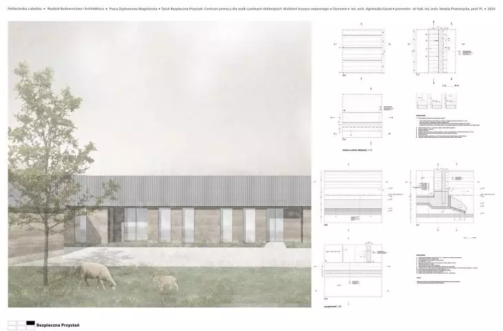 board III - rammed earth wall, basement
