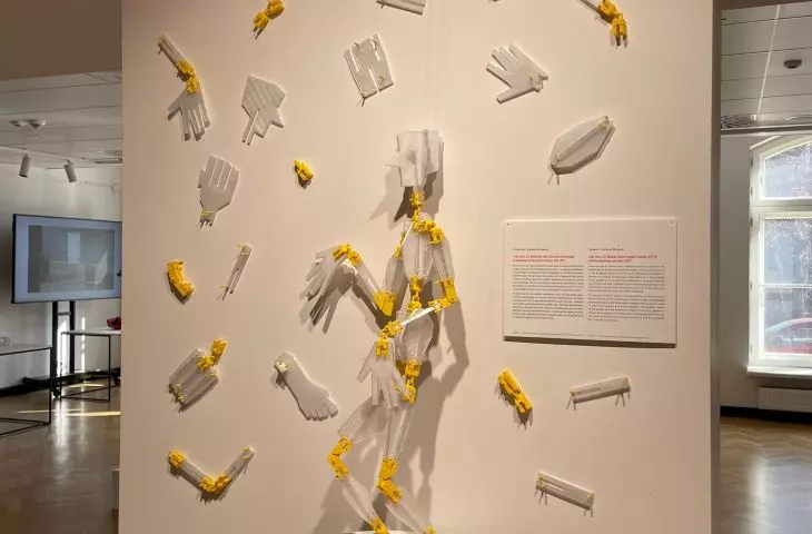 proj.: Mateusz Mirowski - wystawa Design/Przestrzeń/Technologie