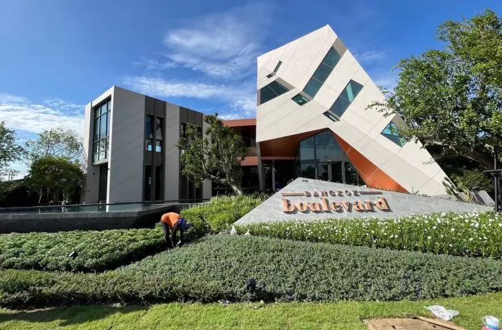 SC Asset Bangkok Boulevard Ratchaphruek