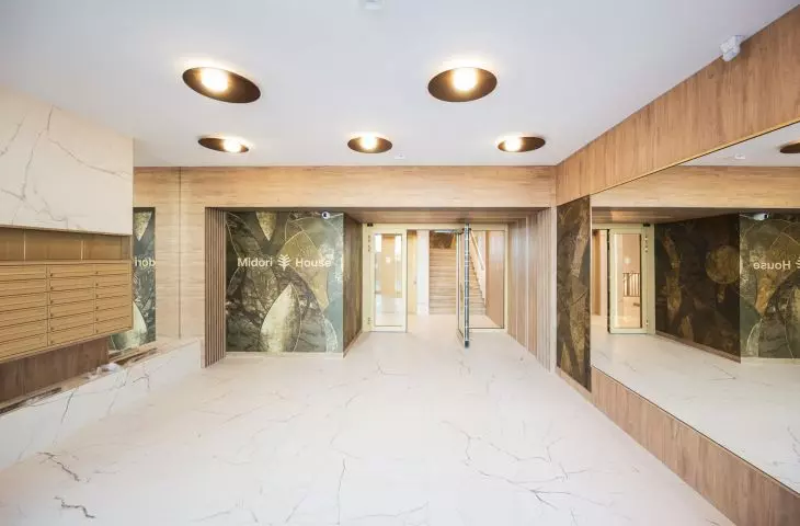 Midori House