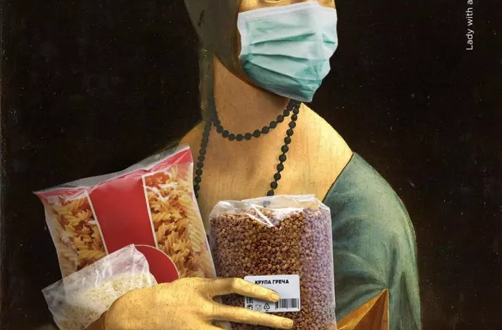 The art of quarantine