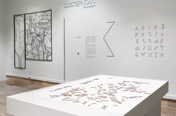 The interactive installation 