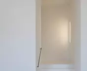 Biurowiec 2226 w Lustenau – widok na minimalistyczne wnętrze budynku 