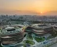Infinitus Plaza in Guangzhou