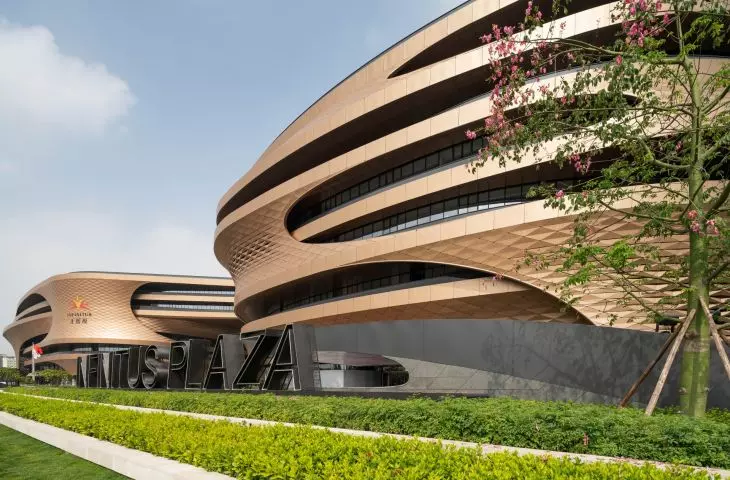 Infinitus Plaza in Guangzhou - the facades of the blocks are covered with perforated aluminum panels