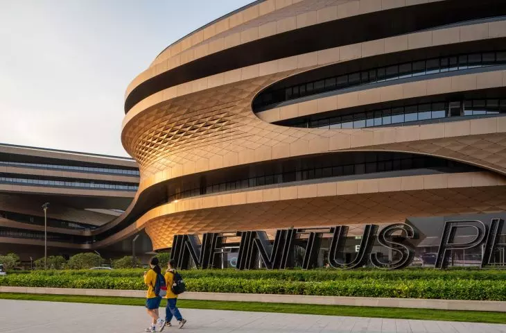Infinitus Plaza w Kantonie