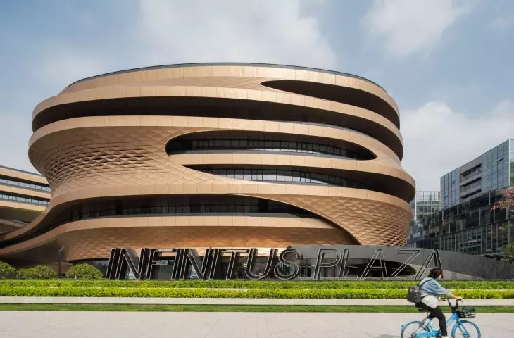 Infinitus Plaza in Guangzhou