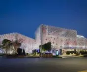 UK pavilion at Expo 2025 in Osaka - view of the pavilion at night