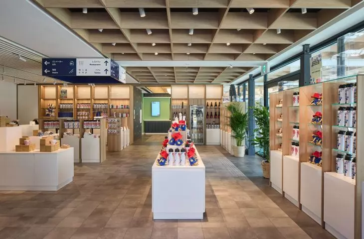 Pawilon Wielkiej Brytanii na Expo 2025 w Osace