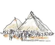 globetrotting sketches by Marian Fikus