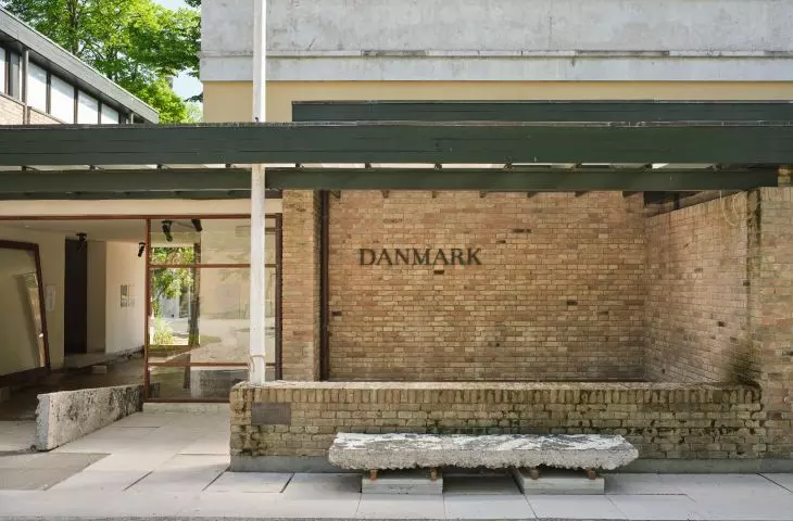 Denmark Pavilion