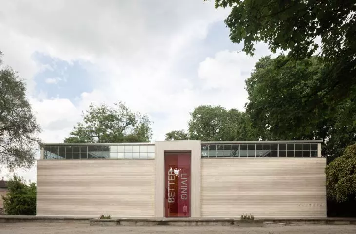 Austria Pavilion