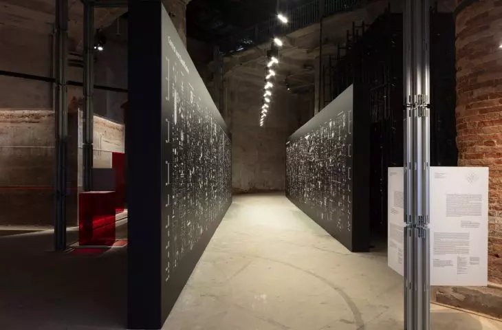 The exhibition 