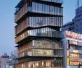 Centrum Kultury i Turystyki Asakusa, Tokio, Japonia, 2012  