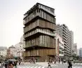 Centrum Kultury i Turystyki Asakusa, Tokio, Japonia, 2012  