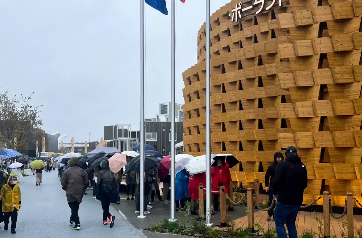 Polish Pavilion at the World Expo 2025 Osaka, Kansai