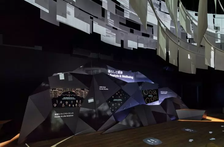 Pawilon Nordycki na Expo 2025 w Osace