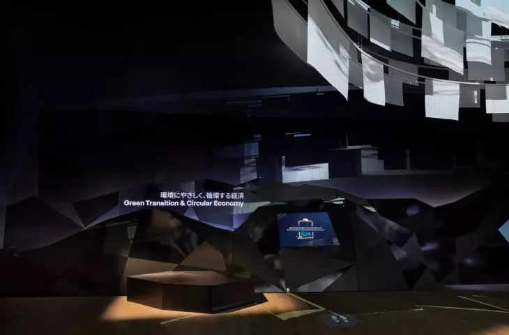 Pawilon Nordycki na Expo 2025 w Osace