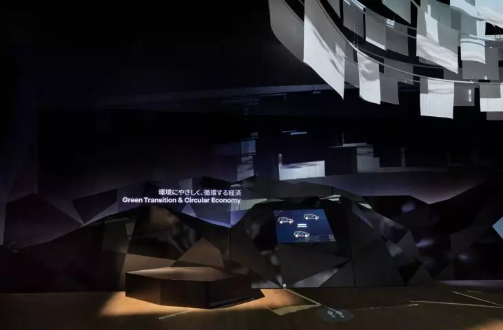 Pawilon Nordycki na Expo 2025 w Osace