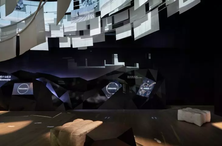 Pawilon Nordycki na Expo 2025 w Osace