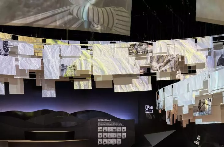 Pawilon Nordycki na Expo 2025 w Osace