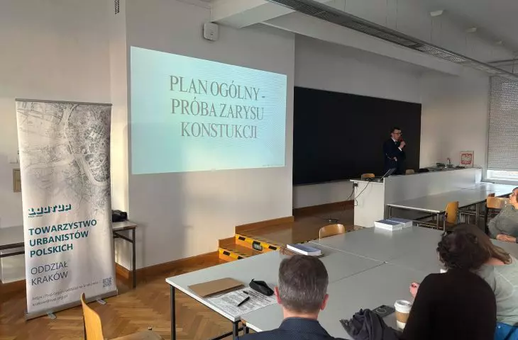 106th Open Discussion Forum of Urban Planners of the Cracow Branch of the Society of Polish Urban Planners