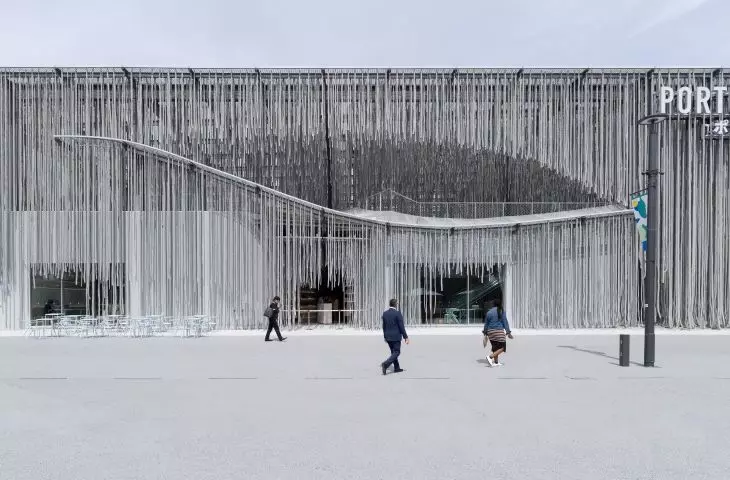 Portugal Pavilion at Expo 2025 in Osaka
