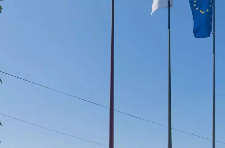 Tychy, Zakład Produkcji Sprzętu Oświetleniowego ROSA
