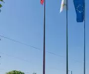 Tychy, Zakład Produkcji Sprzętu Oświetleniowego ROSA