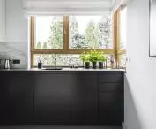 Comfortable interior - kitchen