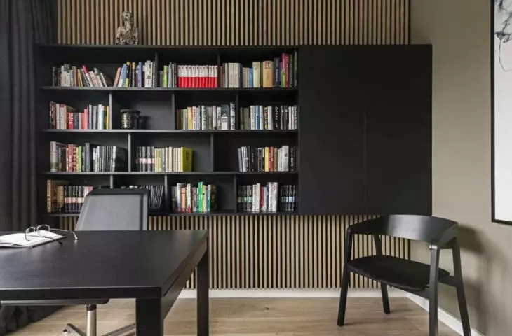 Comfortable interior - the office