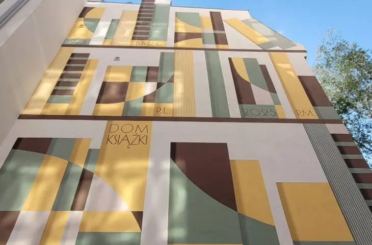 House of Books in Poznan, Gwarna Street