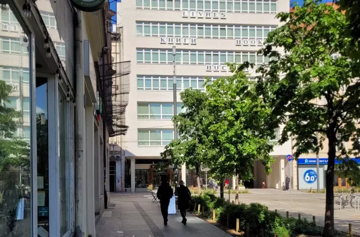 Dom Książki w Poznaniu, ul. Gwarna