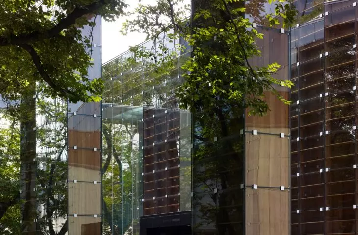 Library at Musashino Academy of Fine Arts
