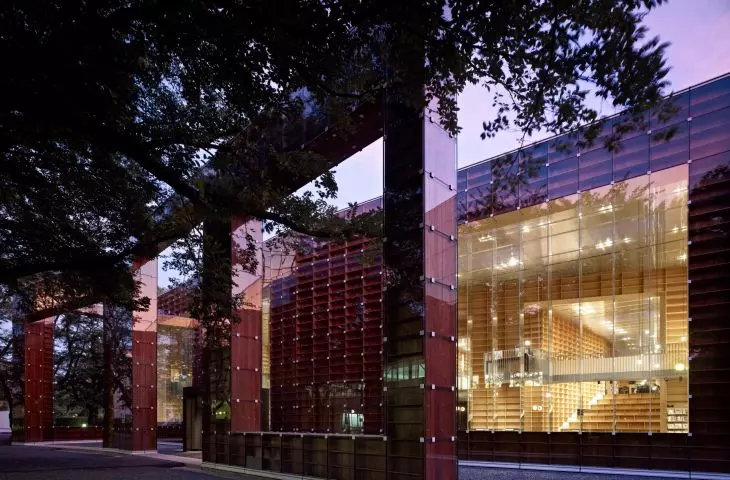 Library at Musashino Academy of Fine Arts