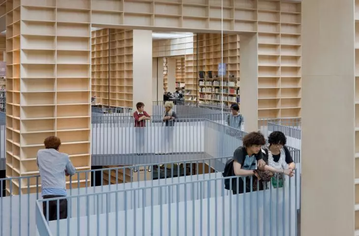 Biblioteka przy Akademii Sztuk Pięknych Musashino